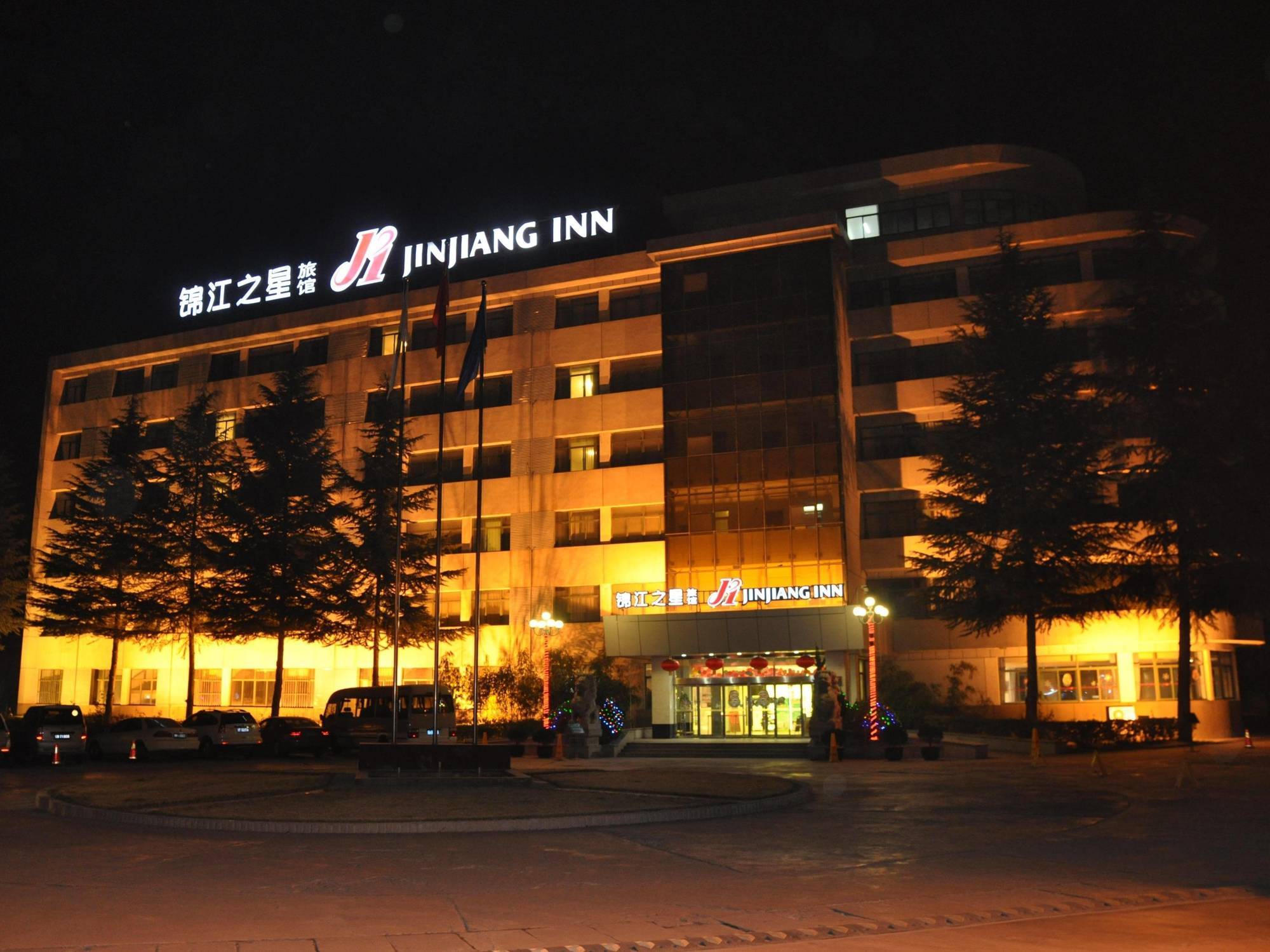 Jinjiang Inn Tianshui Chunfeng Road Exterior foto